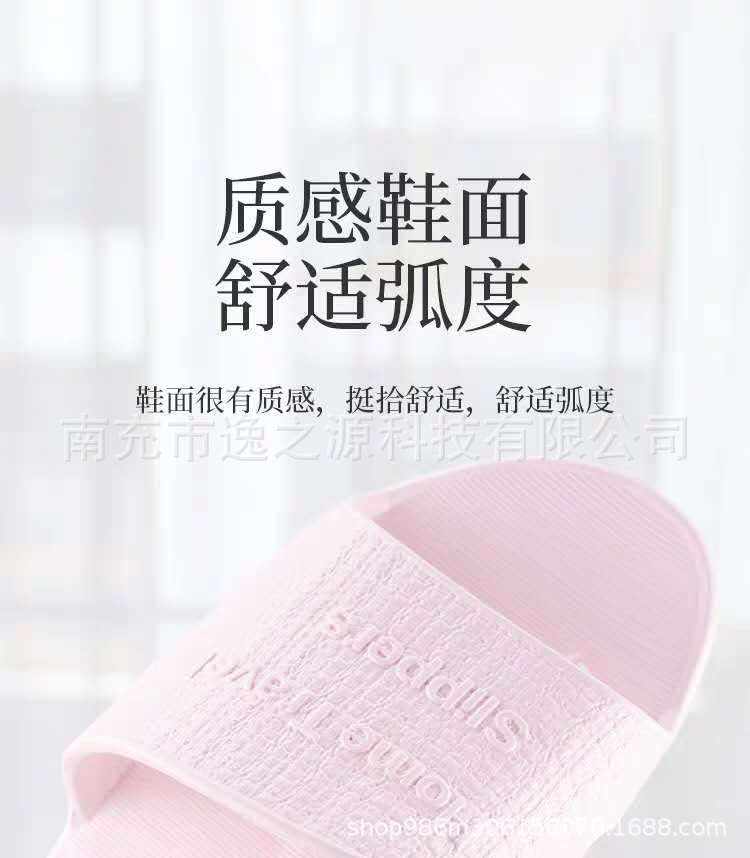 微信图片_20190615005119