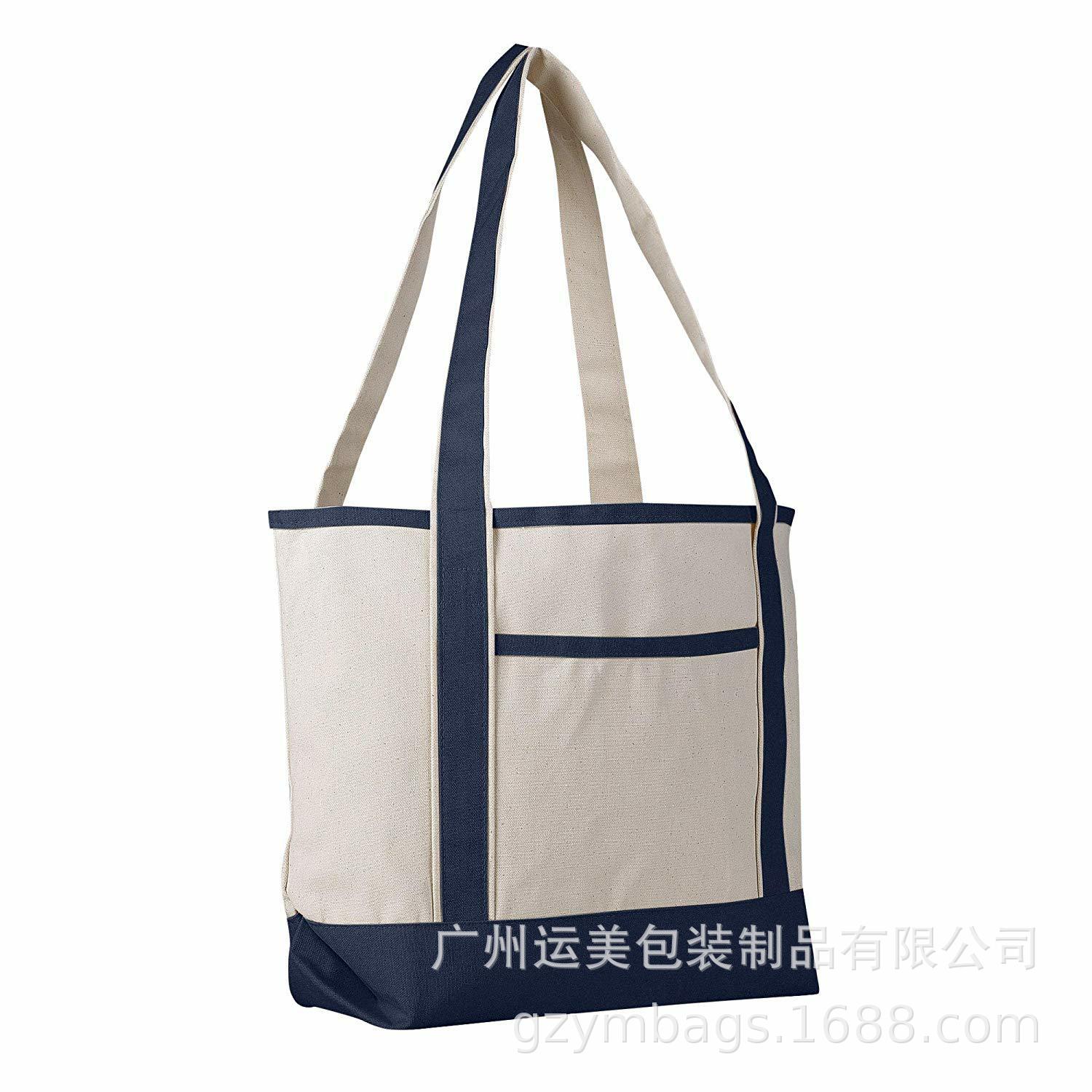 全棉帆布袋专定 棉布手提袋学生时尚广告单肩棉布袋专定厂家