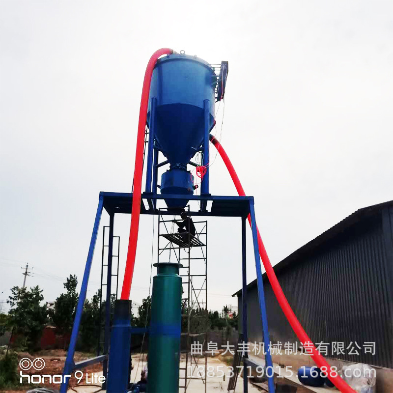 气力输送机07.jpg