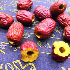 Wholesale seedless red dates, Xinjiang specialty, large Ruoqiang seeded Xinjiang gray dates, bagged snacks, ready-to-eat seedless dates