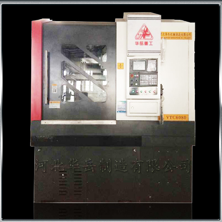 稳定型多功能数控立车 立式车床数控液压车床  全自动立车供应
