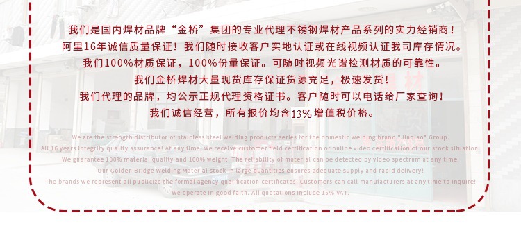 10194708724_98692099