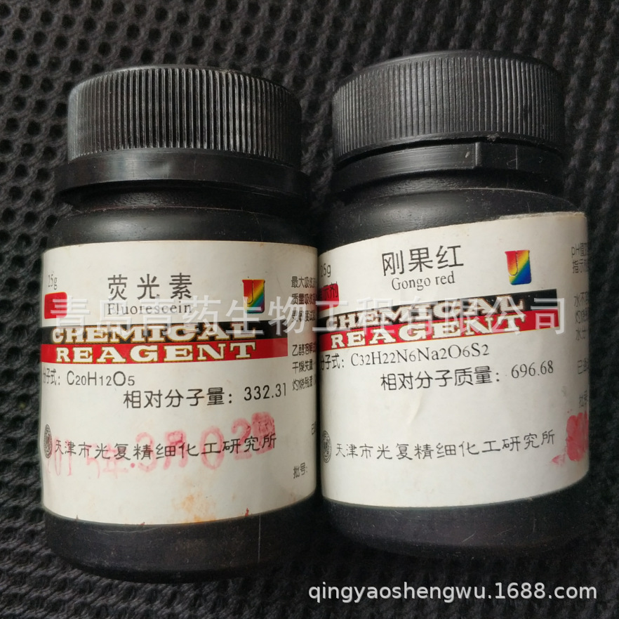 չָʾ IND 25g/ƿ CAS:573-58-0