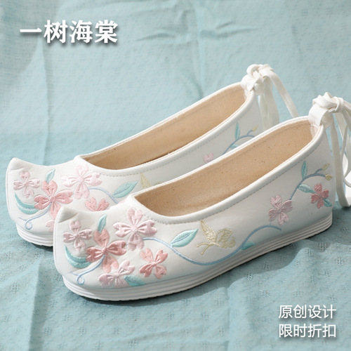 Ancient shoes women Hanfu shoes flat heeled bow shoes embroidered shoes with soft soles increased retro Han shoes flat shoes