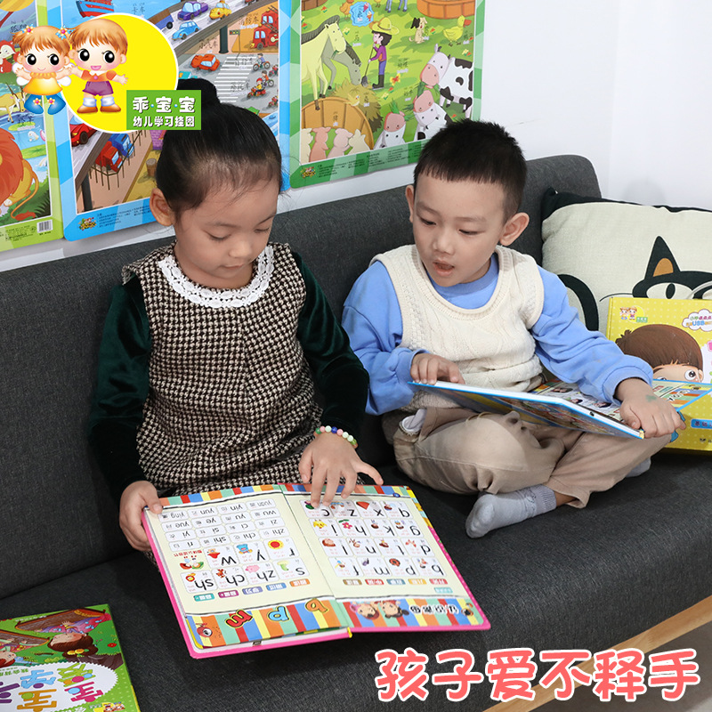 浙江康乐文化发展有限公司