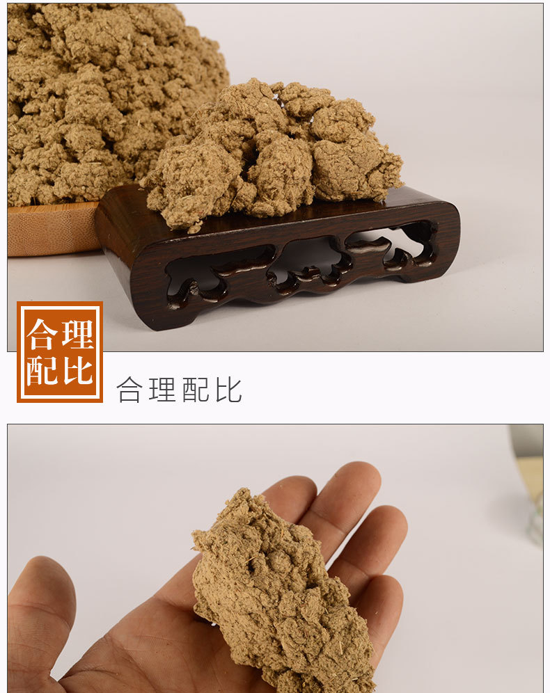 Five Year Aged 15:1 Moxa Wool Ai Rong Pure Mugwort Artemisia argyi for Moxibustion 2 lb Bag key features