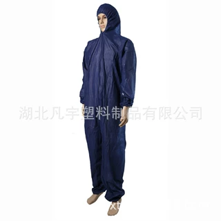 无纺布一次性防护服 加厚 PP SMS 透气膜连体拉链实验防护衣服