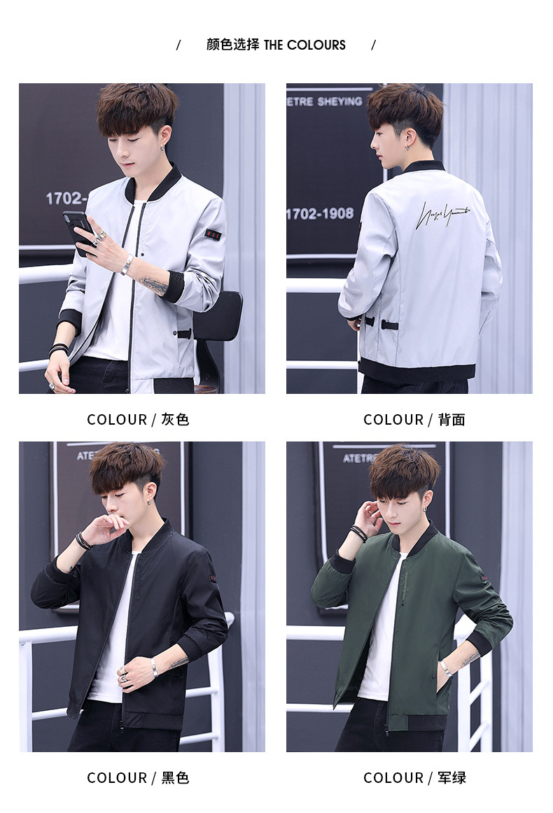 Veste homme en Fibre d acétate - Ref 3411563 Image 14