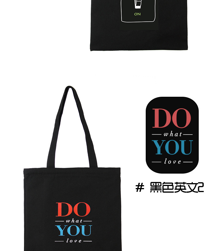 棉布批发 帆布单肩袋 帆布手提袋 帆布袋