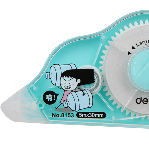 Deli 8153 correction tape 30 meters long student correction tape correction tape correction sticker creative stationery supplies