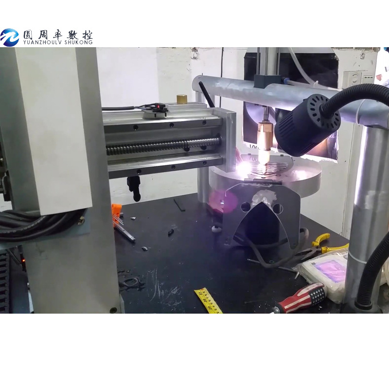 焊接机器人 非标自动化定制 数控焊接设备 全自动数控焊接设备