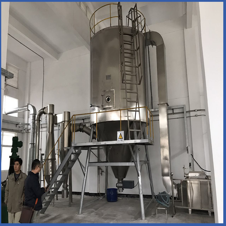 供应中药ZLPG5高速离心喷雾干燥机-干燥设备-液体成粉烘干设备