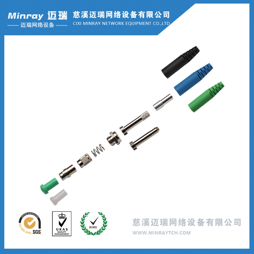 光纤连接器散件FC/PC/APC/压接式皮线/锌合金-阿里巴巴