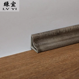 PVC地板;塑料地板;地板附件