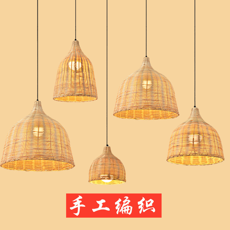Japanese rattan chandelier restaurant restaurant personalized hot pot restaurant pastoral bamboo chandelier Southeast Asia creative rattan lampshade