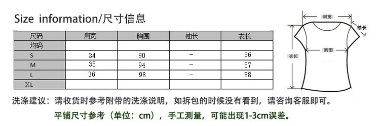 Gilet femme - Ref 3316471 Image 5