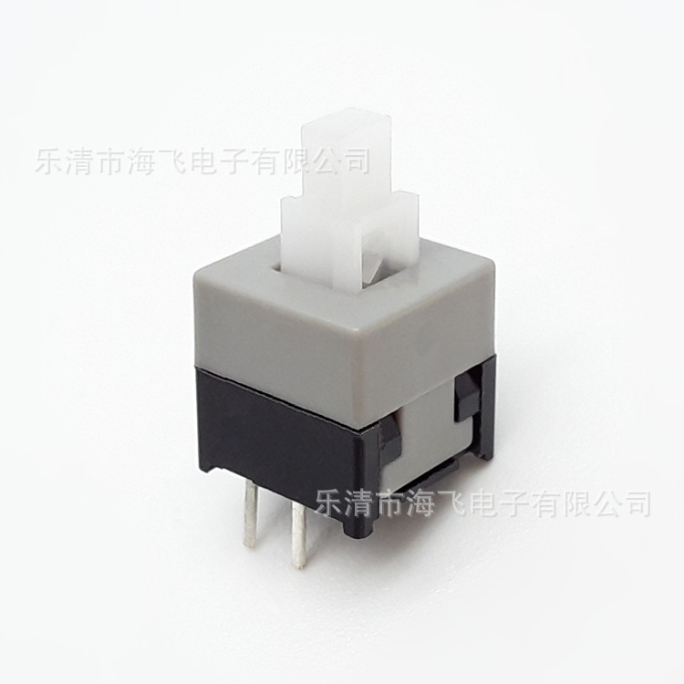 供应8×8自锁开关 8×8自锁开关帽子 自锁开关帽子