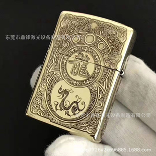 �S�~���C�⚤�����˙C���C  ���C�⚤�����̙C��˙C