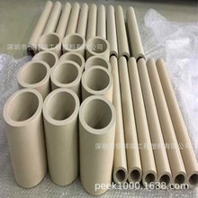 PEEK�܃r��ԭ�b�M��peek�܏S��ֱ�N��ԭɫPEEK�ܾ�����ͪ