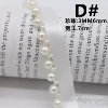 D#