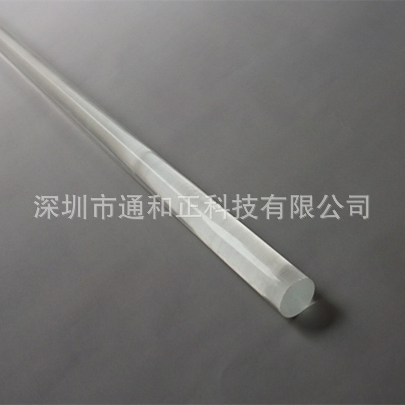 亚克力透明棒 OD5x1000mm 家居LED装饰 有机玻璃棒 塑料PMMA条