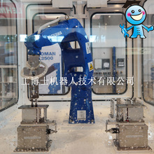安川工业机器人 GP 7 码垛焊接  6轴机械手臂 YR-1-06VXH12-A00