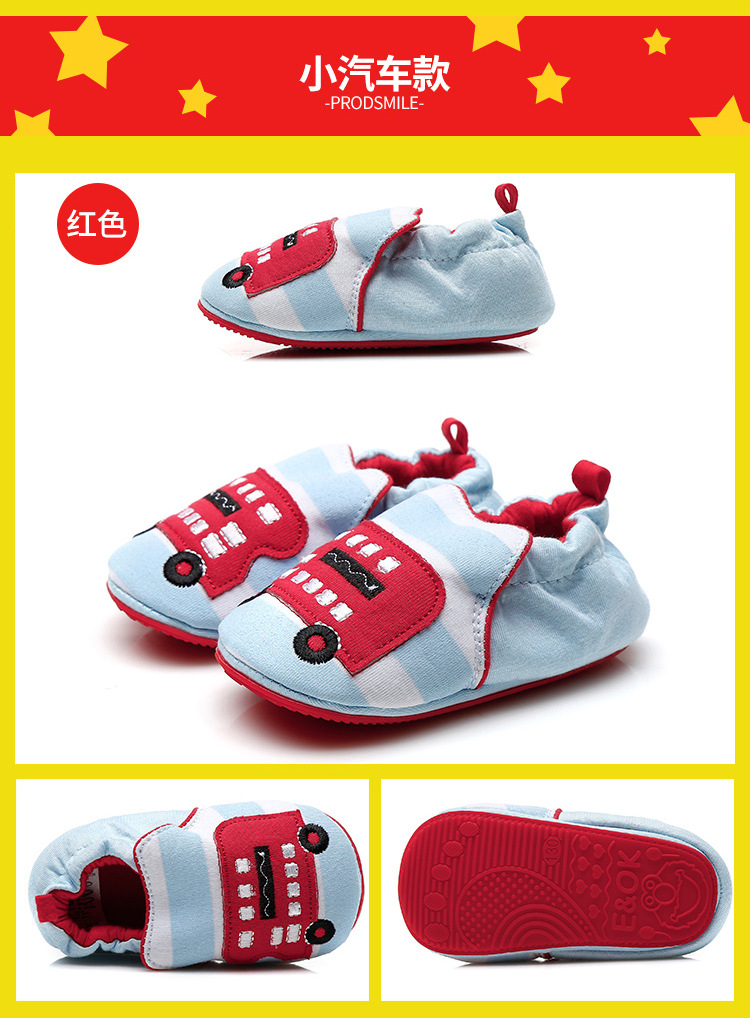 Chaussures bébé - Ref 3436757 Image 18