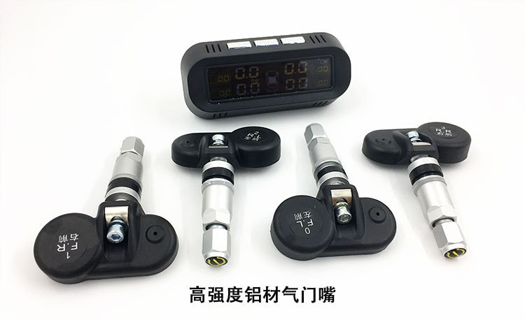 Hidden built-in TPMS wireless solar tire pressure monitoring system pressure detection instrument