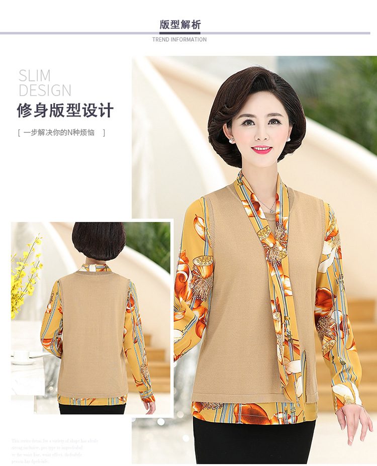 Gilet femme en Tricot de fibres mélangées - Ref 3317150 Image 12