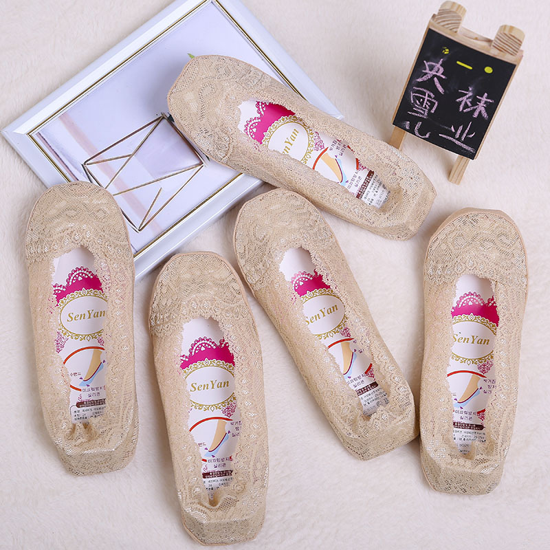 女士袜子浅口蕾丝隐形袜 360°硅胶脚底船袜女薄隐形袜地摊|ms