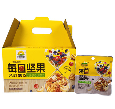 加州原野每日坚果750g 内30袋第二代8种混合果干天天休闲零食特产