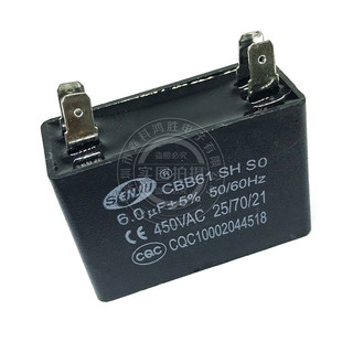 CBB61������� ů�L�C��� 6UF 450V �͟��C�L����� �Ĳ�Ƭ