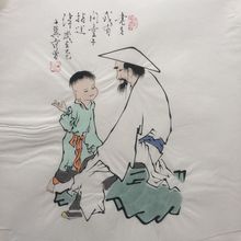 批发仿范曾名人字画国画童趣絮语乐麻高仿真宣纸画芯斗方小品字画