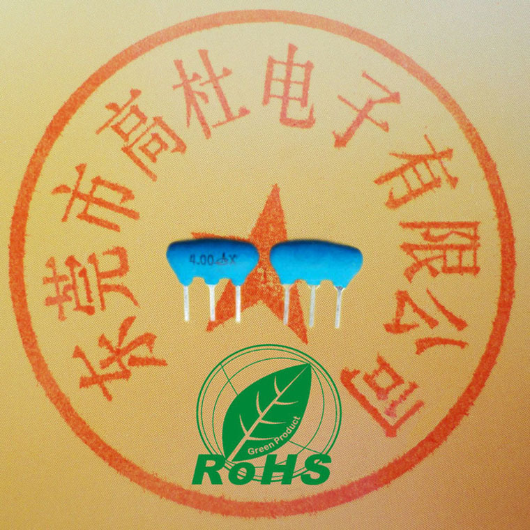 供应晶振 49s 石英晶振 陶瓷晶振4M3P 4M3脚 声表晶振 圆柱晶振