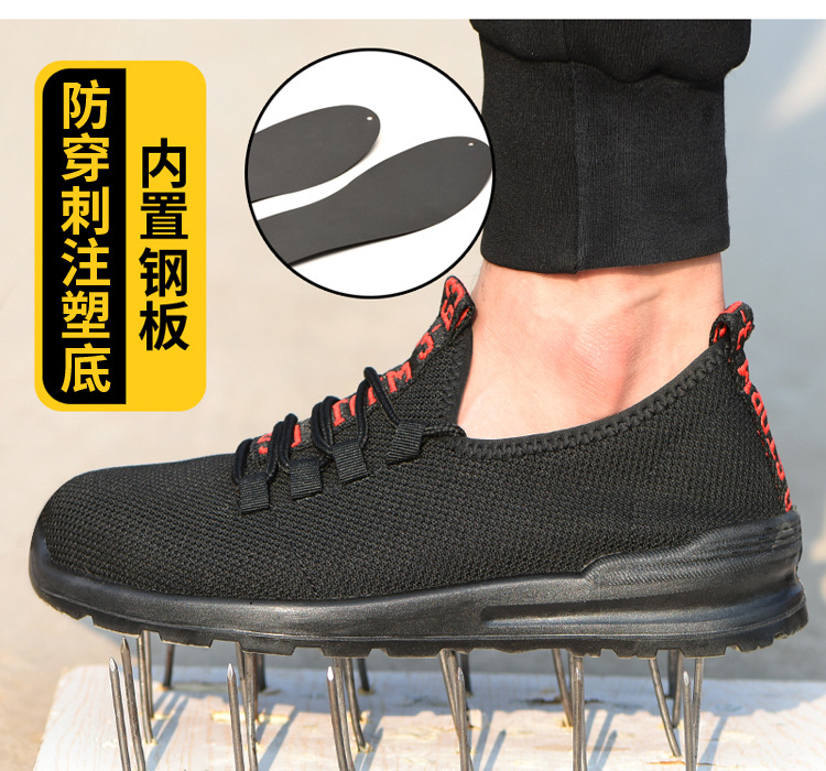 Chaussures de sécurité - Dégâts de perçage - Ref 3404879 Image 21