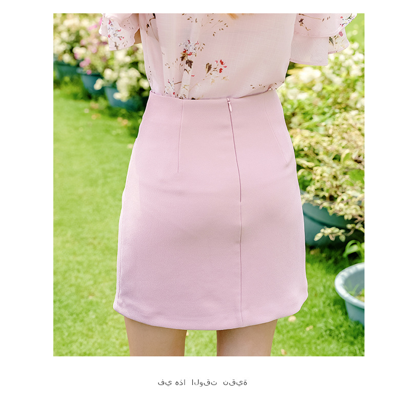 Jupe femme PHILIPPIN en Tissé - Ref 3329157 Image 22