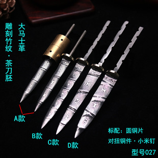 ���Rʿ������y�赶�� �脦�� �赶�^���Сֱ�����DIY����027
