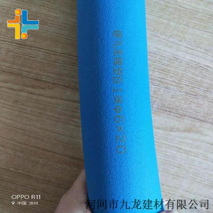彩色橡塑 管(68).jpg