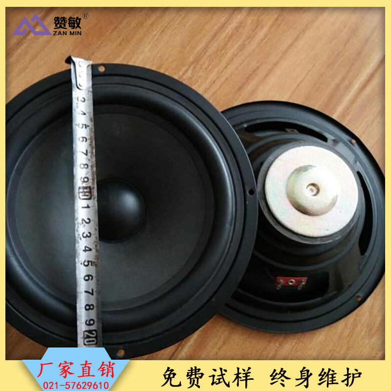 喇叭涂胶新能源充电桩现场点胶涂胶打胶德国原料聚氨酯PU发泡加工