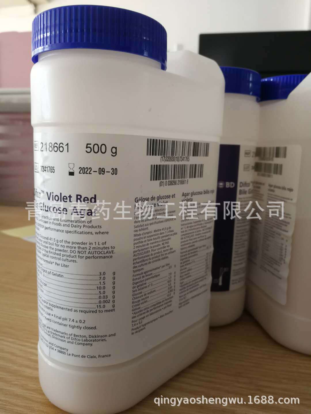 ��ʽ-1,2-��������������,һˮ����, 99%Cas:125572-95-4��ҩ�Լ�