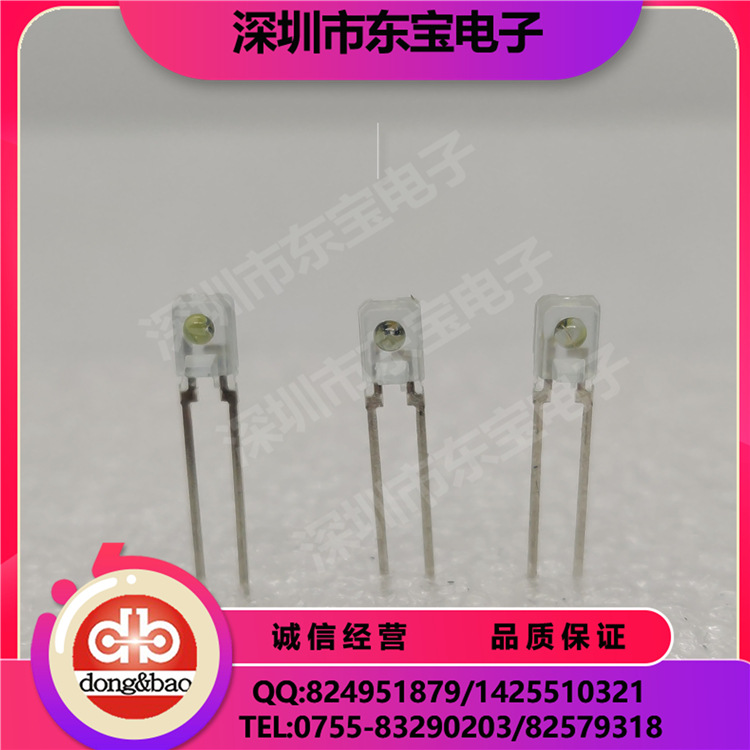 LITE-ON现货供应 LTE-306 红外发射管 发射二极管 红外LED