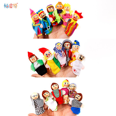 帕皮特手偶指偶套装亲子互动故事玩具幼儿园上课道具诚招跨境分销|ru