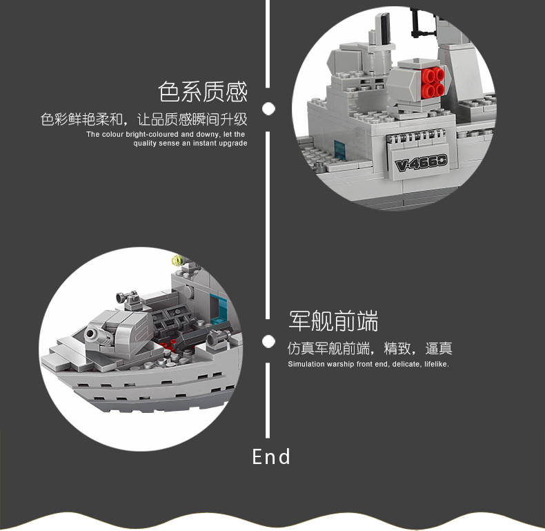 4460-宝贝详情_11.jpg
