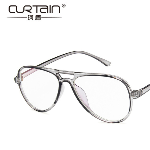 New Trend Retro Double Bridge Eyeglass Frame 2431 Personality Versatile Super Lightweight Eyeglass Frame with Fashionable Flat-Sided Prescription Lenses