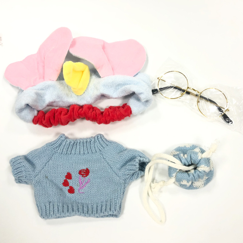 Celebridad en línea de pato ácido hialurónico accesorios de ropa de muñeca ácido hialurónico pato 30cm sombrero gafas accesorios pequeños accesorios de pato amarillo