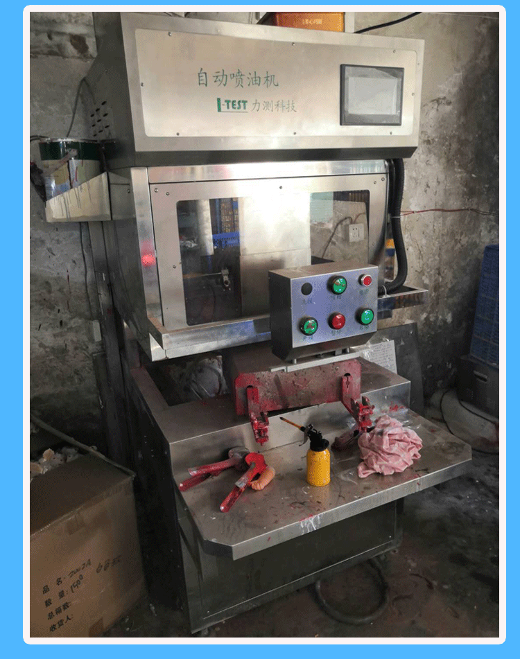 详情页-工厂1_04