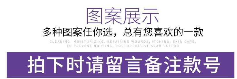 QQ图片20181110202758