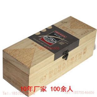 ��ͩľ�Ї��aͩľ���b�YƷ�� �ľ���ľľ��Ʒ����