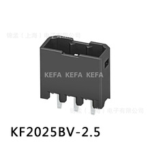 科发电子 SMT 接线端子 KF2025BV-2.5