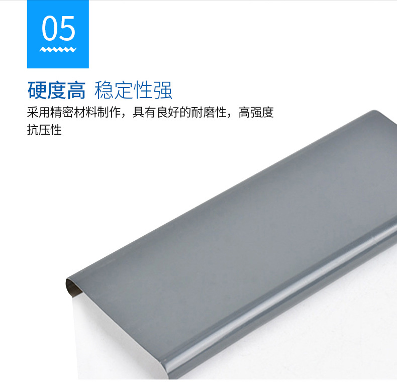 彩钢扣板详情页_06